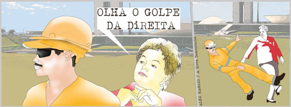 http://www.jornalorebate.com.br/455/une.gif