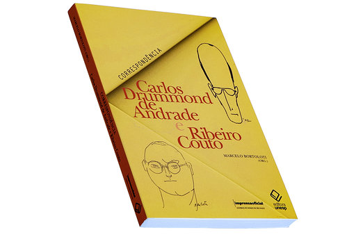 https://jornalorebate.com.br/19-10/livro.jpg