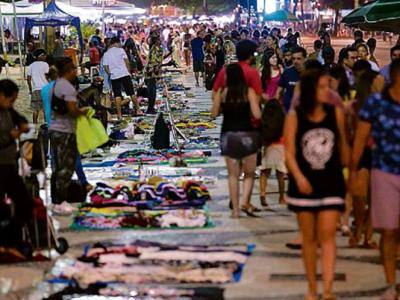 Seremos, então, todos precários?