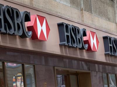 Com as excusas do HSBC