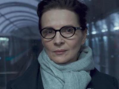 Perfis reais e imaginários na rede